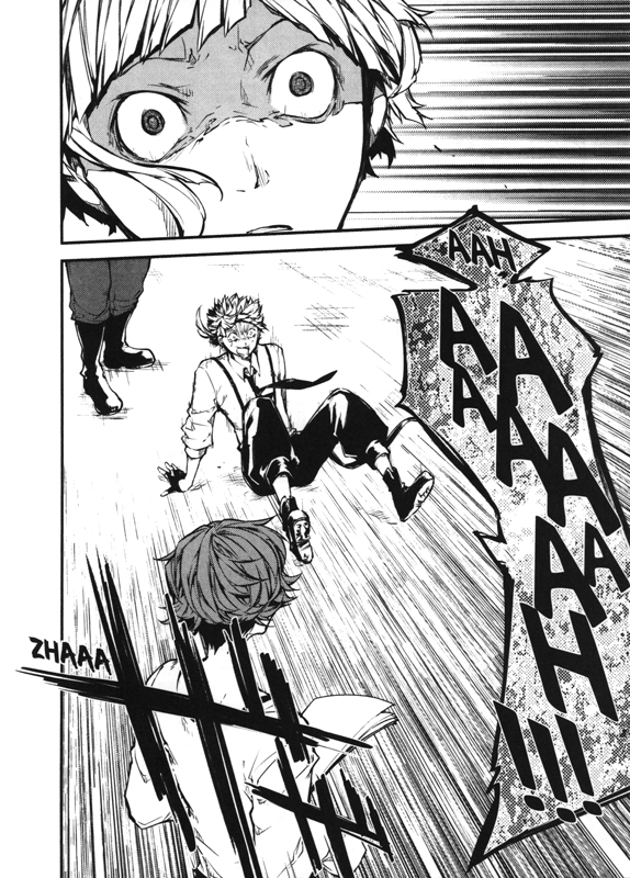 Bungô stray dogs 10 - Extrait 1