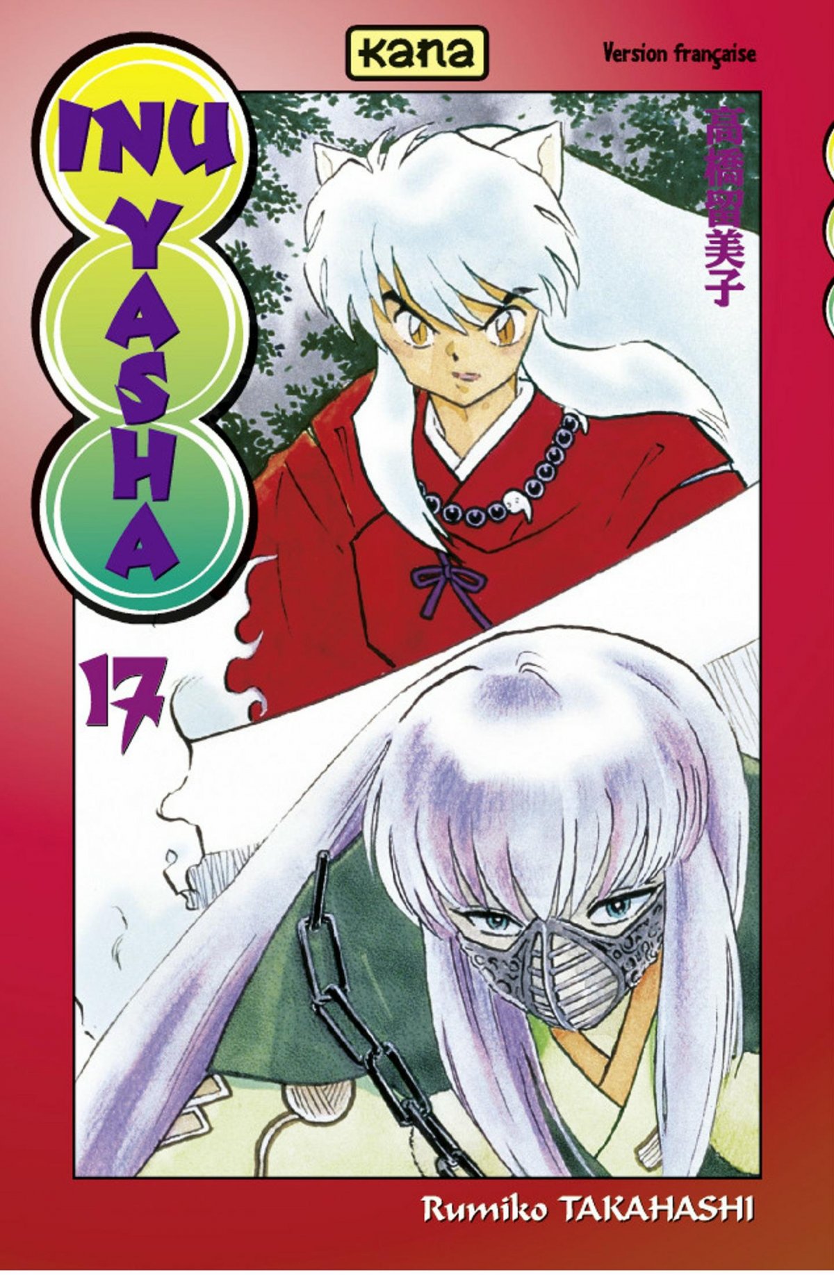 Inu-Yasha 17