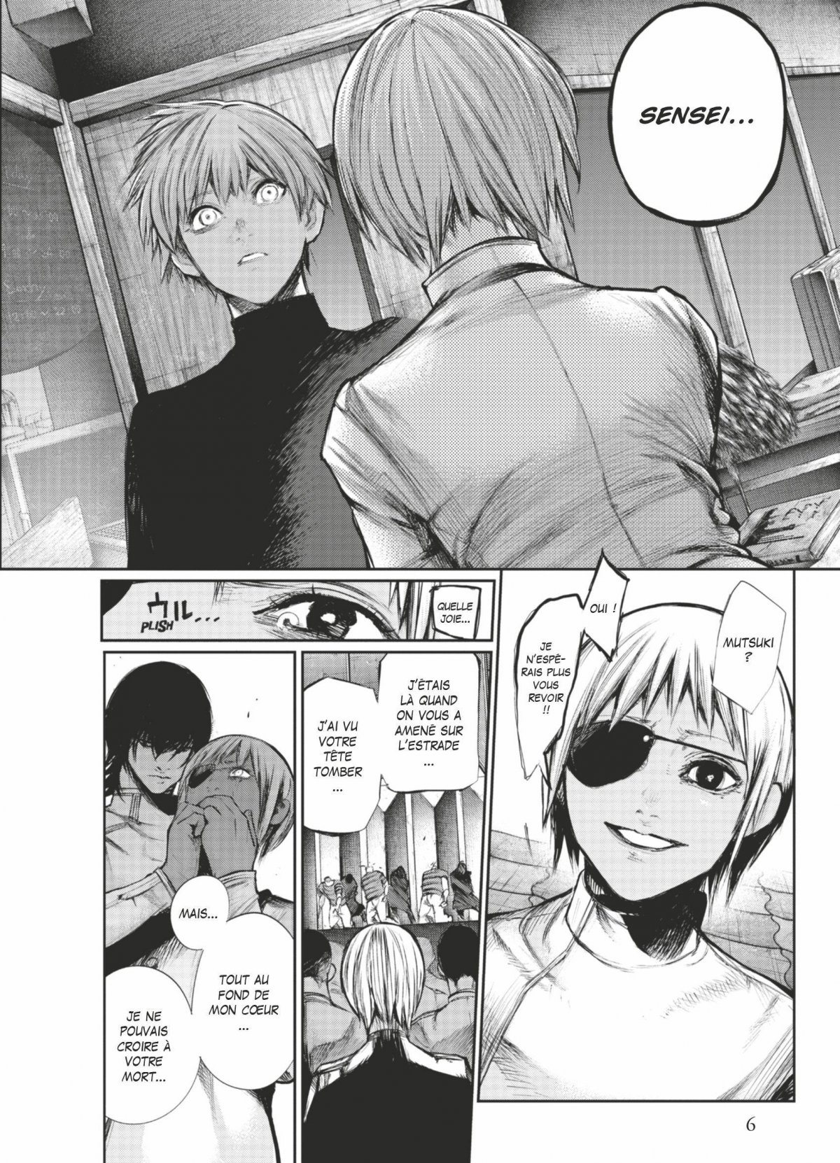 Tokyo Ghoul Re 12 - Extrait 1
