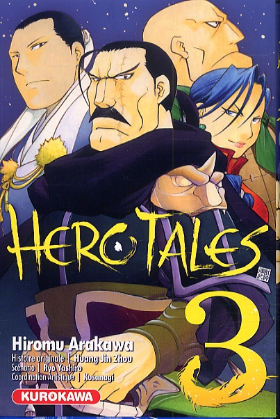 Hero Tales 3