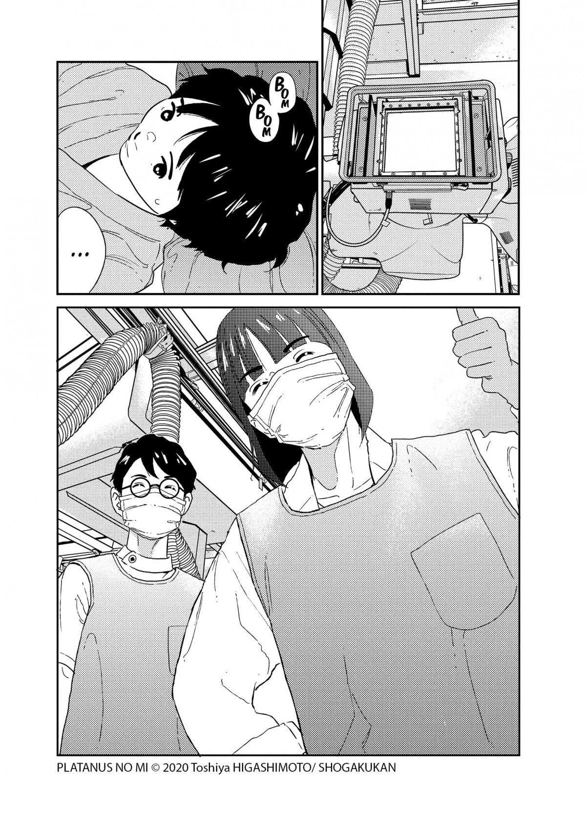 Enfants d'Hippocrate (Les) 1 - Extrait 1