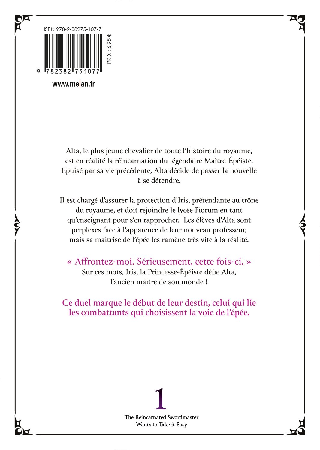 Reincarnated Swordmaster (The) 1 - Extrait 1