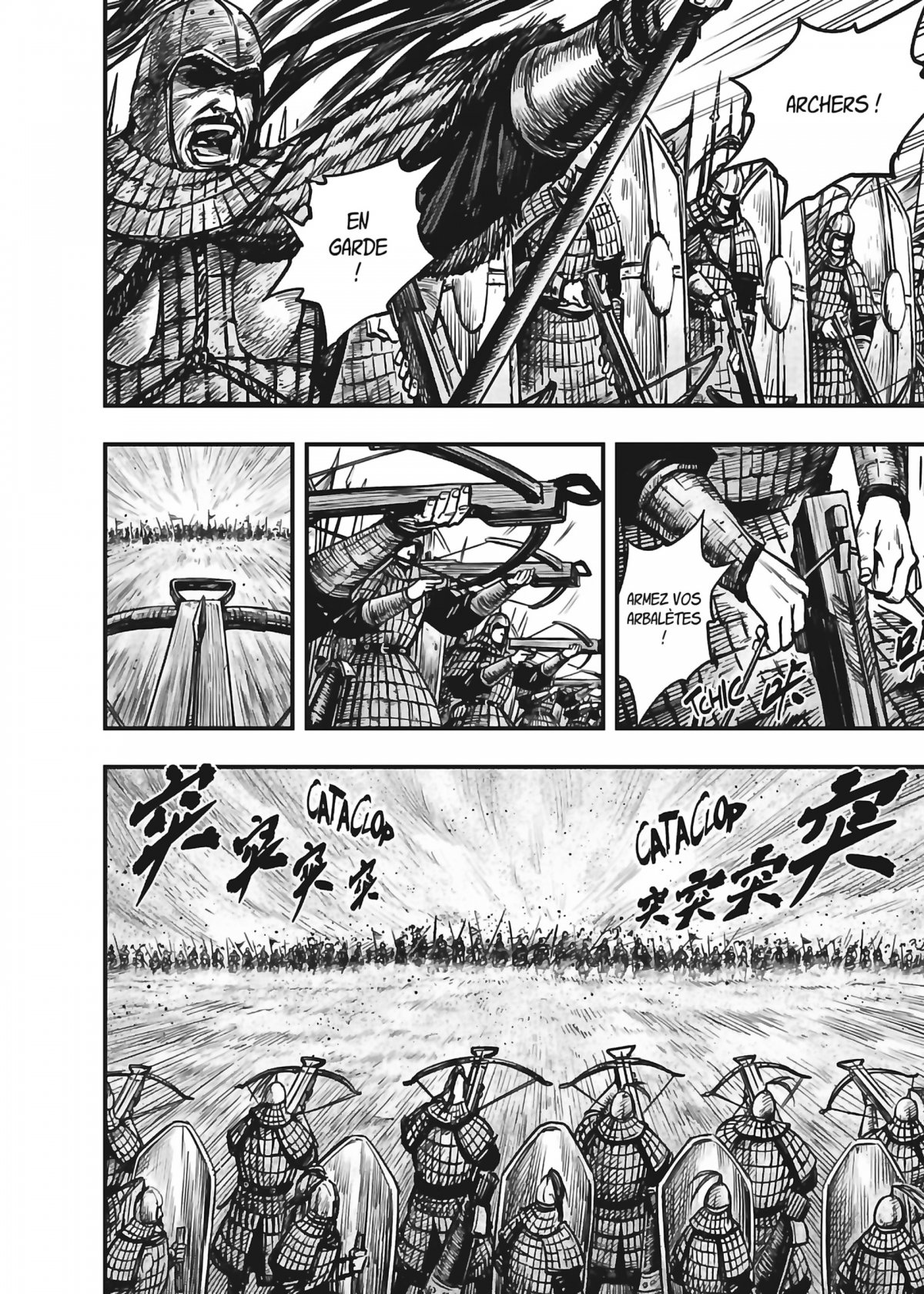 Assassin's Creed - Dynasty 2 - Extrait 1