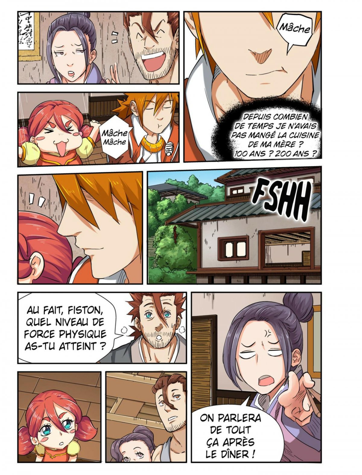 Todag - Tales of demons and gods 7 - Extrait 1