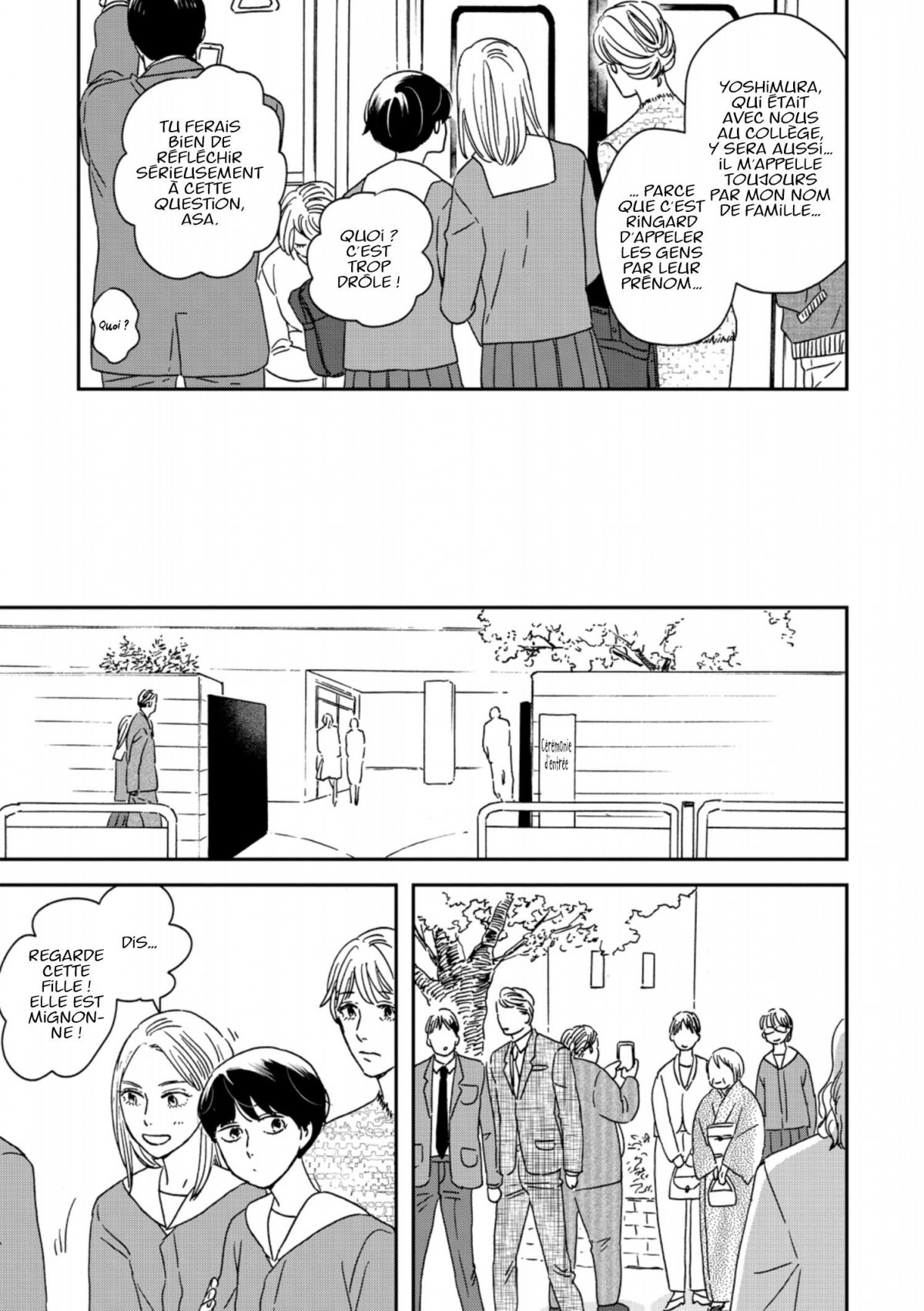 Entre les lignes 3 - Extrait 1