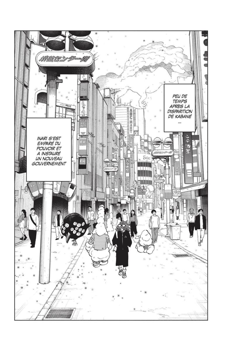 Kemono Incidents 21 - Extrait 1