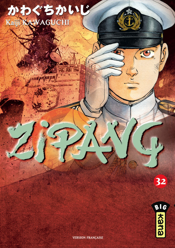 Zipang 32