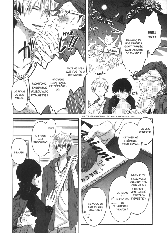 My Number One 3 - Extrait 1