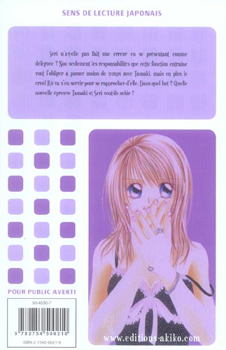 Amour à tout prix (L') 4 - Extrait 1