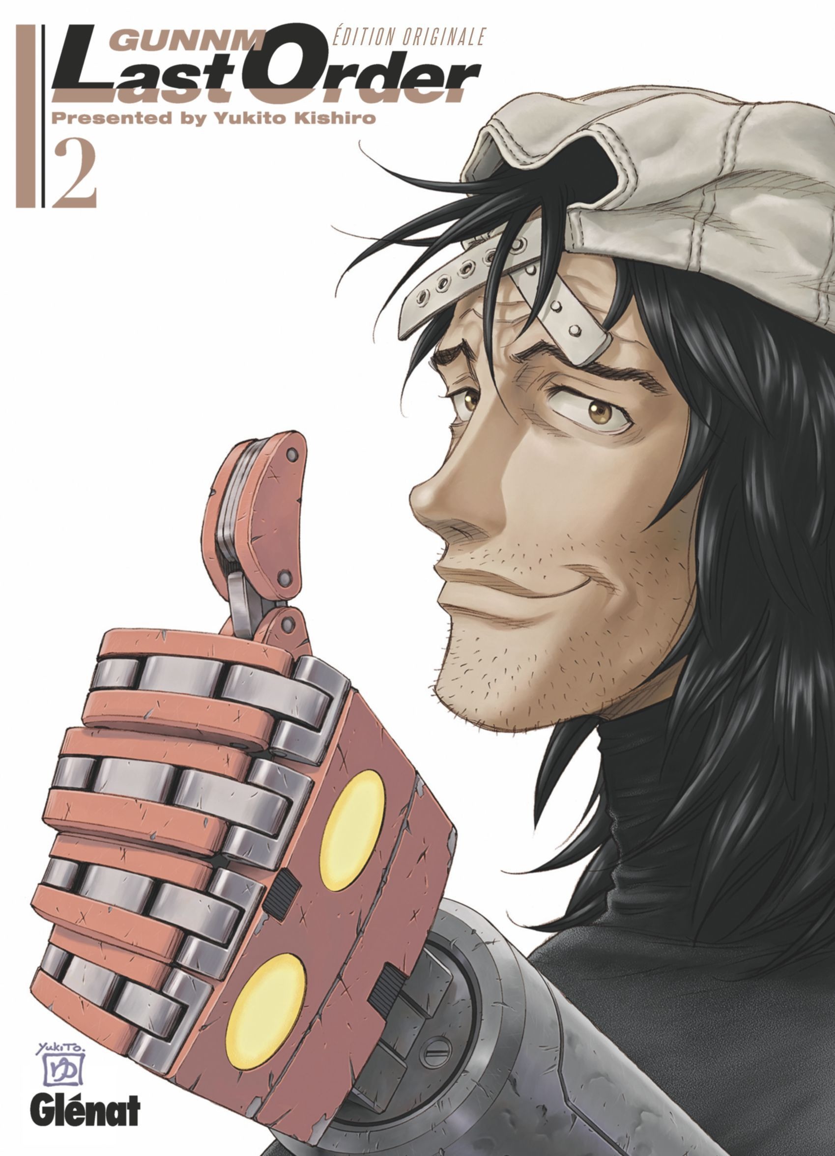 Gunnm Last Order 2