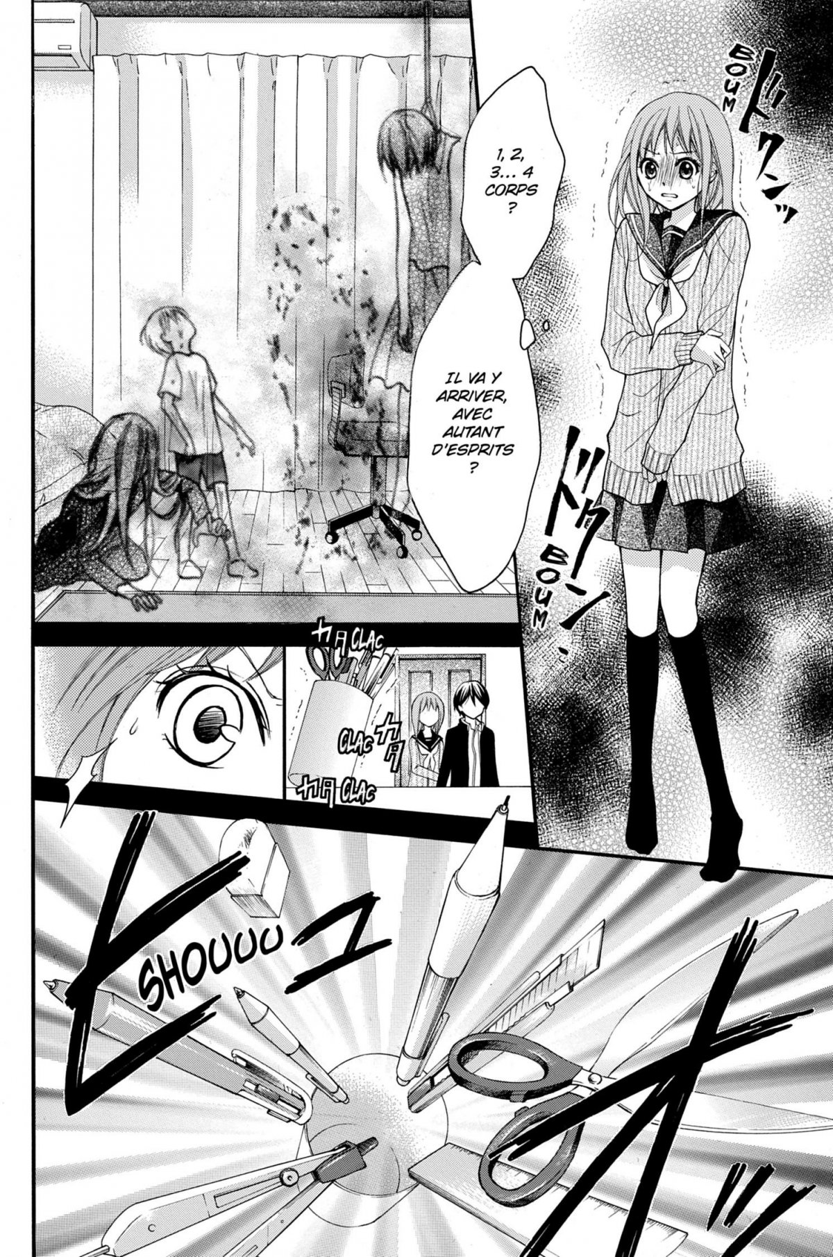 Scarlet Fan - A horror love romance 2 - Extrait 1