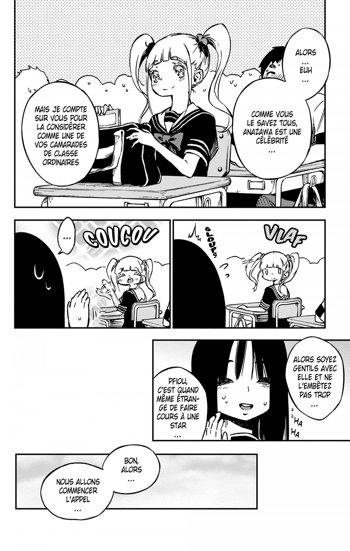 Magical Girl Site 3 - Extrait 1