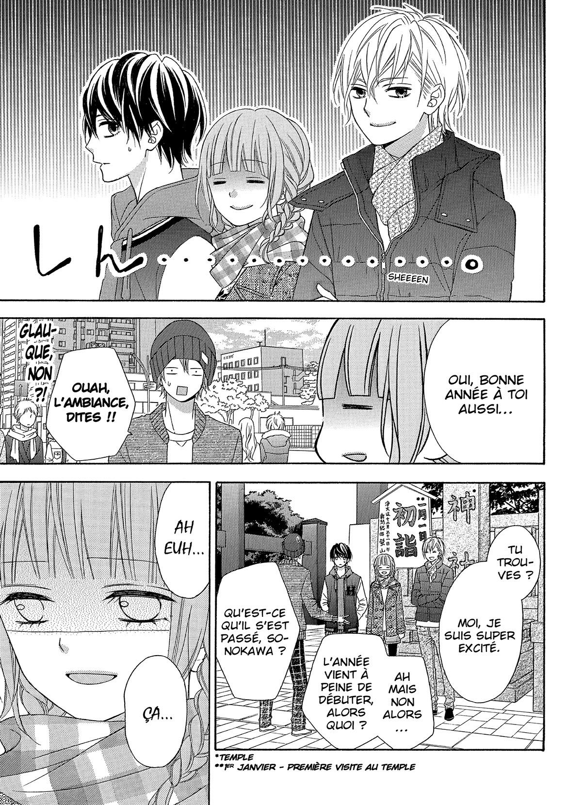 Amour à l'excès (L') 6 - Extrait 1