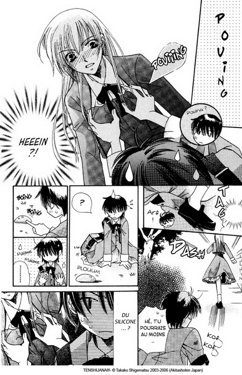 Tout sauf un ange 1 - Extrait 1