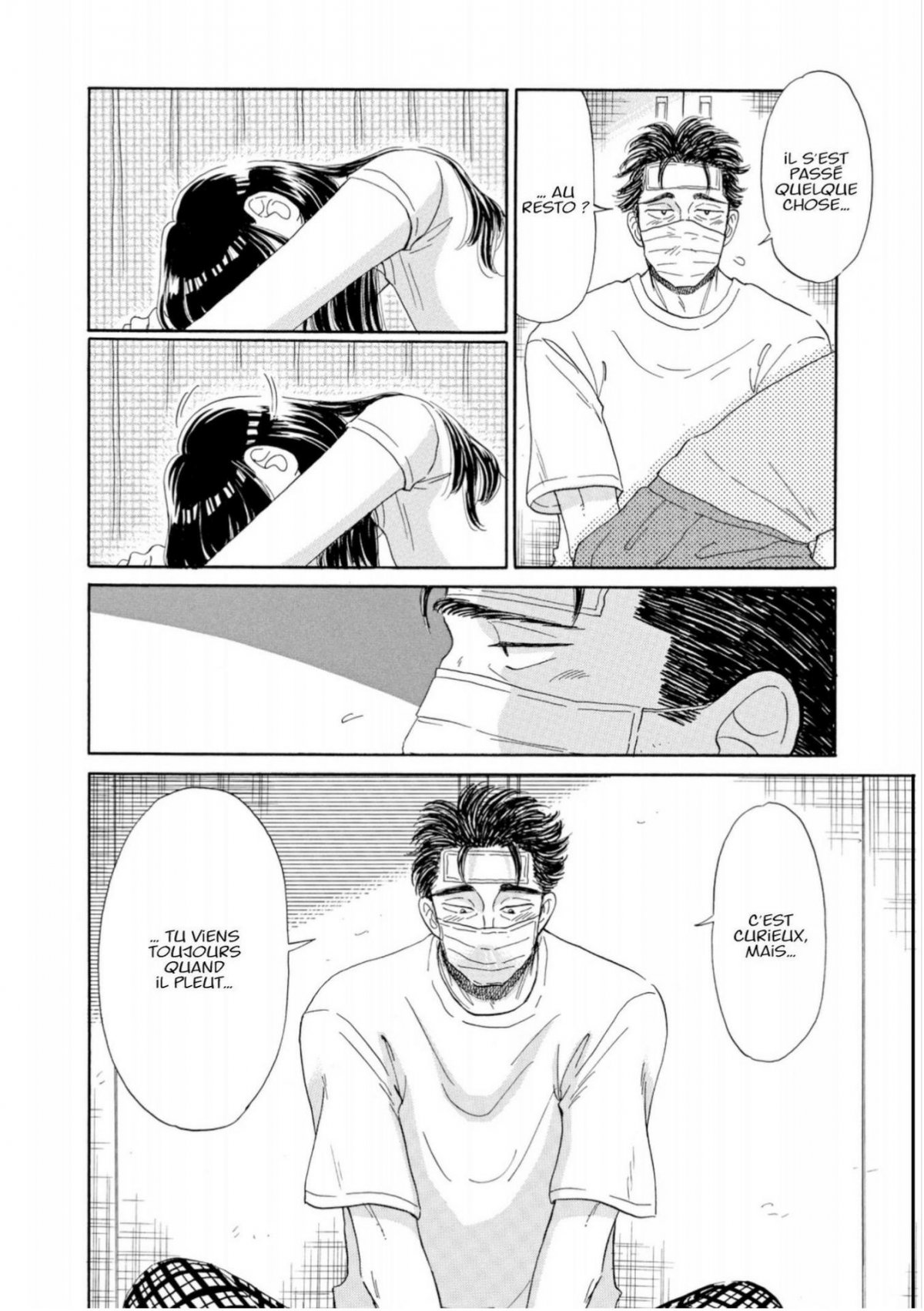 Après la pluie 4 - Extrait 1