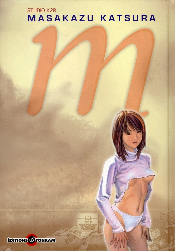 M (de Katsura) - 9782845808119