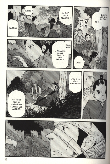 Averses turquoises 4 - Extrait 1