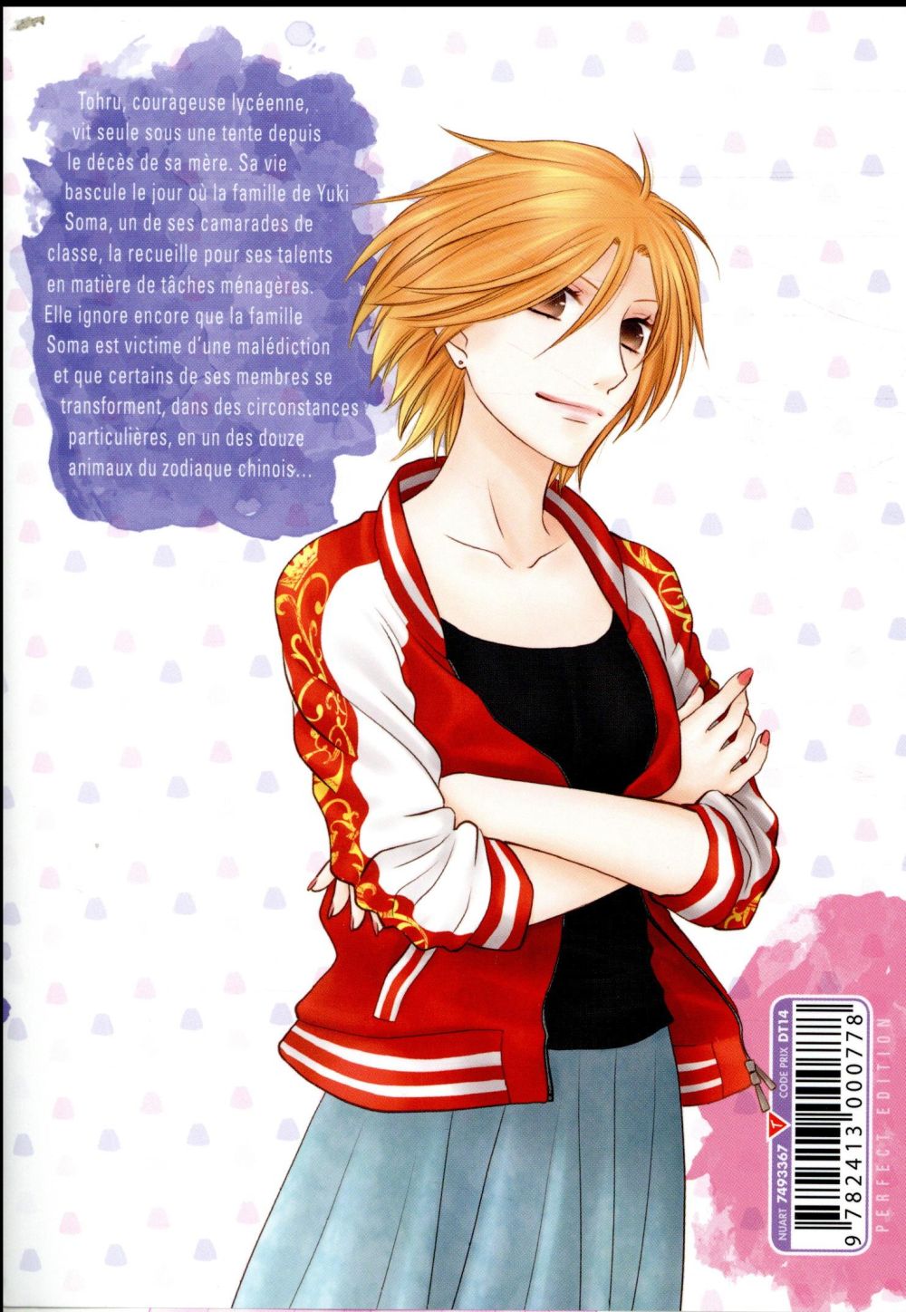 Fruits Basket Perfect 1 - Extrait 1