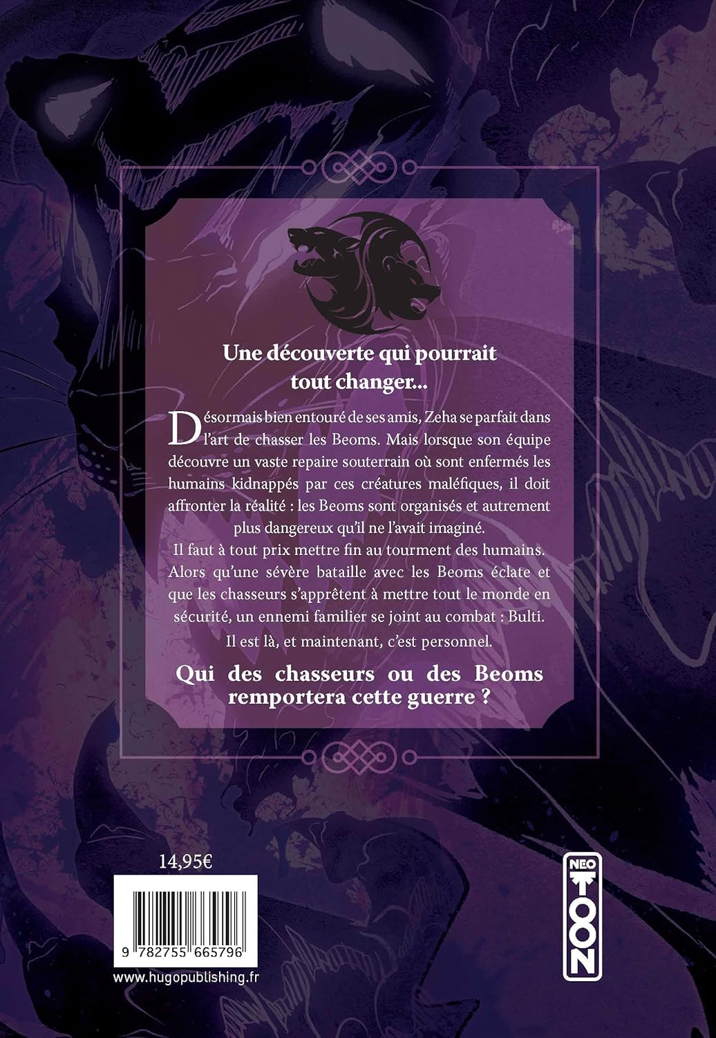 7 Fates - Chakho 3 - Extrait 1