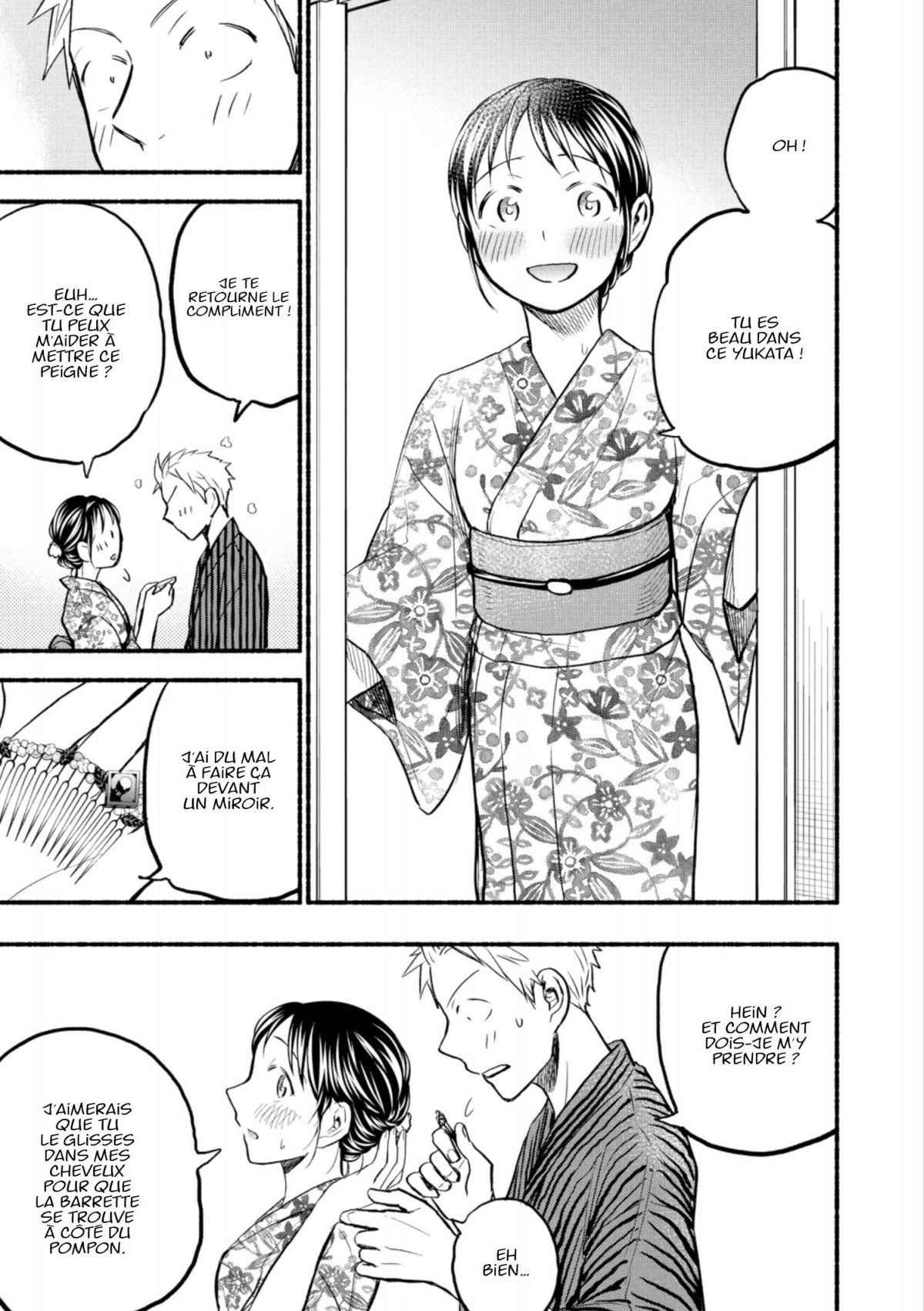 Love Fragrance 9 - Extrait 1