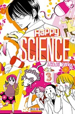 Sorties du mercredi 21 mai 2014