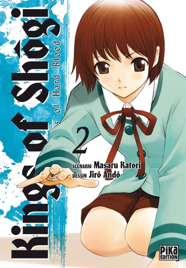 Kings of Shogi 2