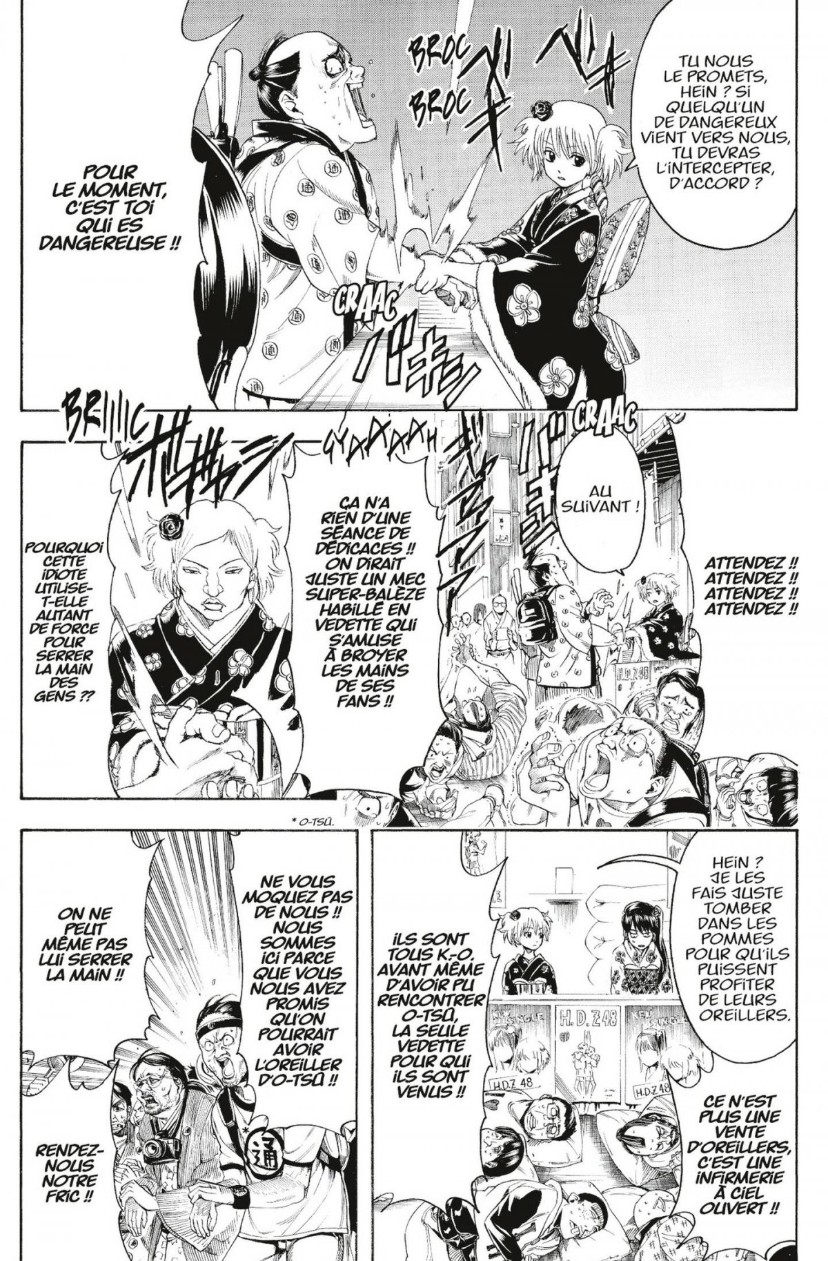 Gintama 51 - Extrait 1