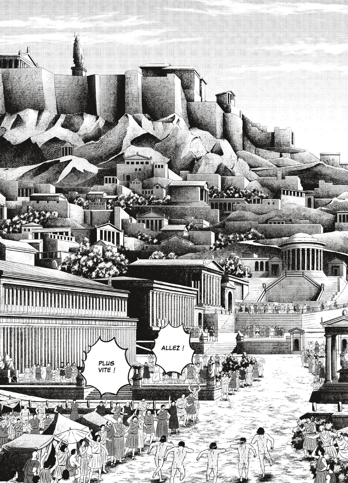 Olympia Kyklos 5 - Extrait 1