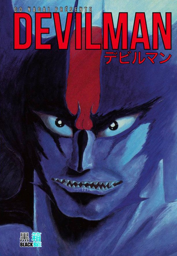 Devilman 5