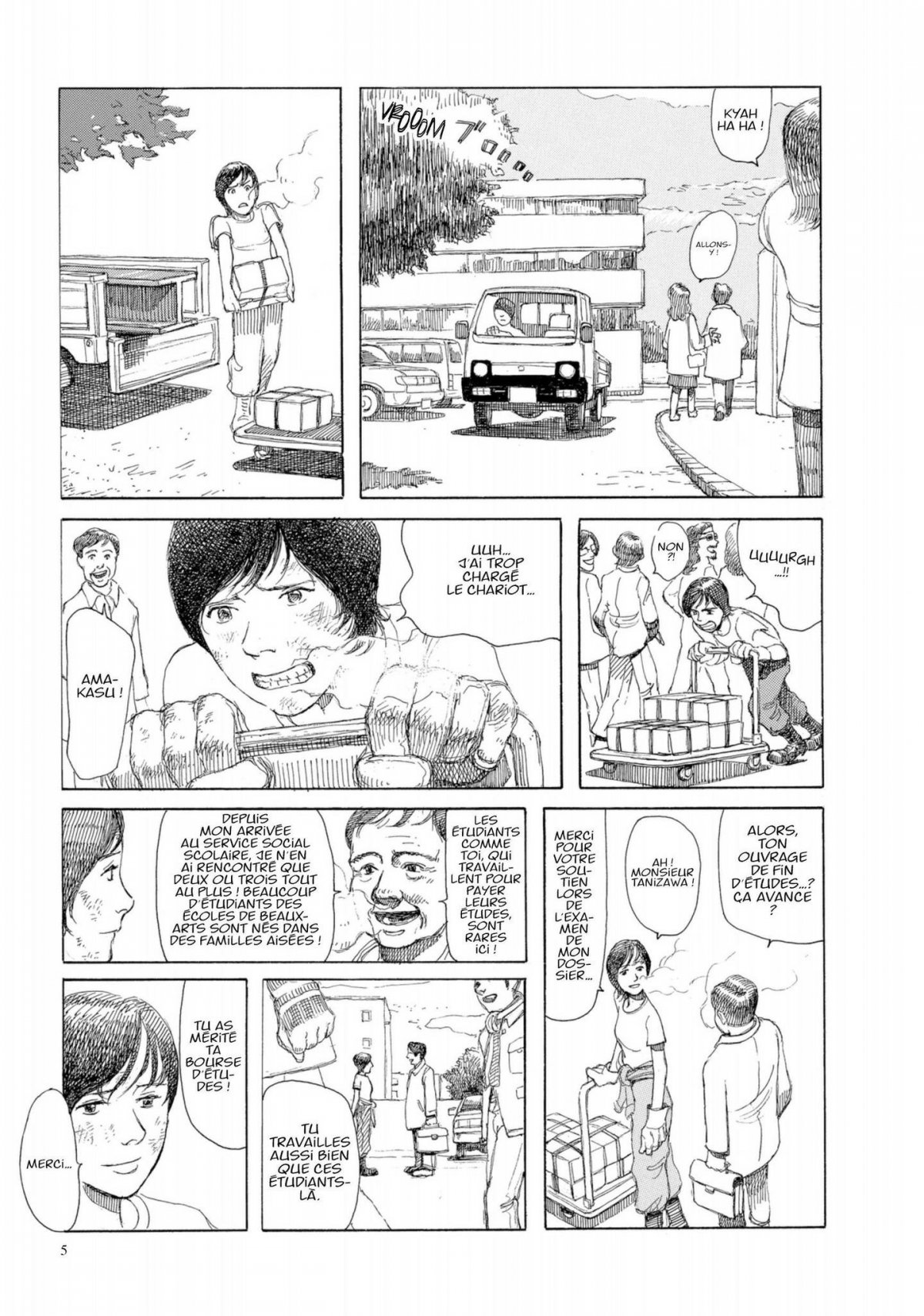 On the frontier - Extrait 1