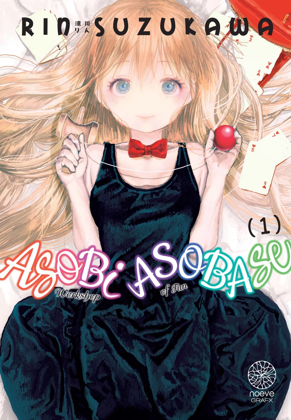 Asobi Asobase 1