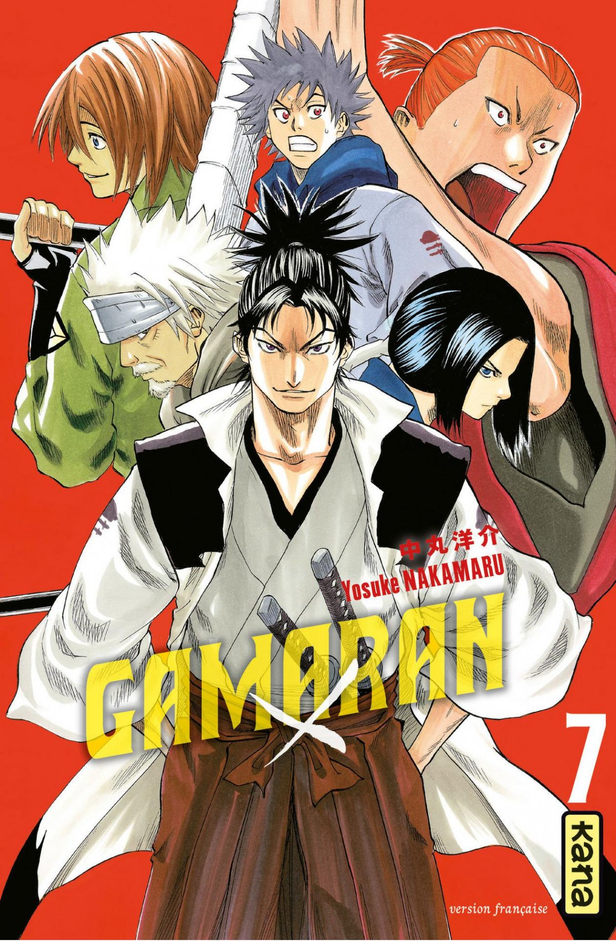 Gamaran 7
