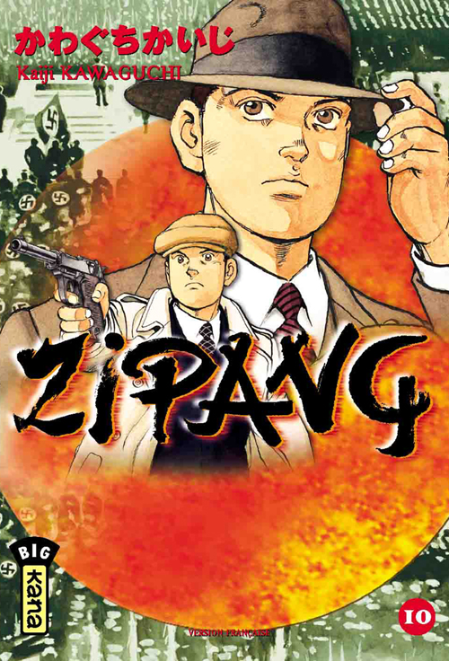 Zipang 10
