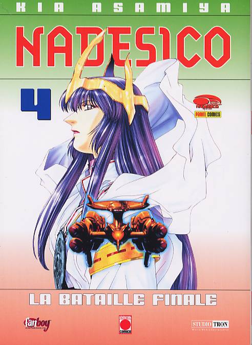 Nadesico 4