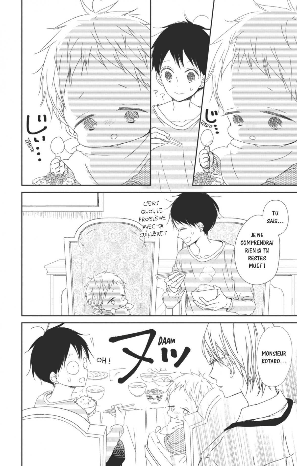 Baby-sitters 15 - Extrait 1