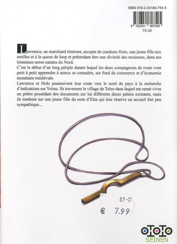 Spice & Wolf 7 - Extrait 1