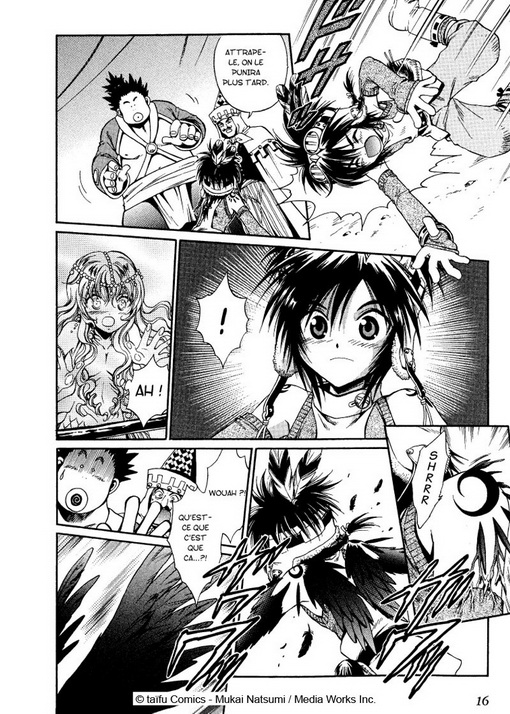 +Anima 1 - Extrait 1