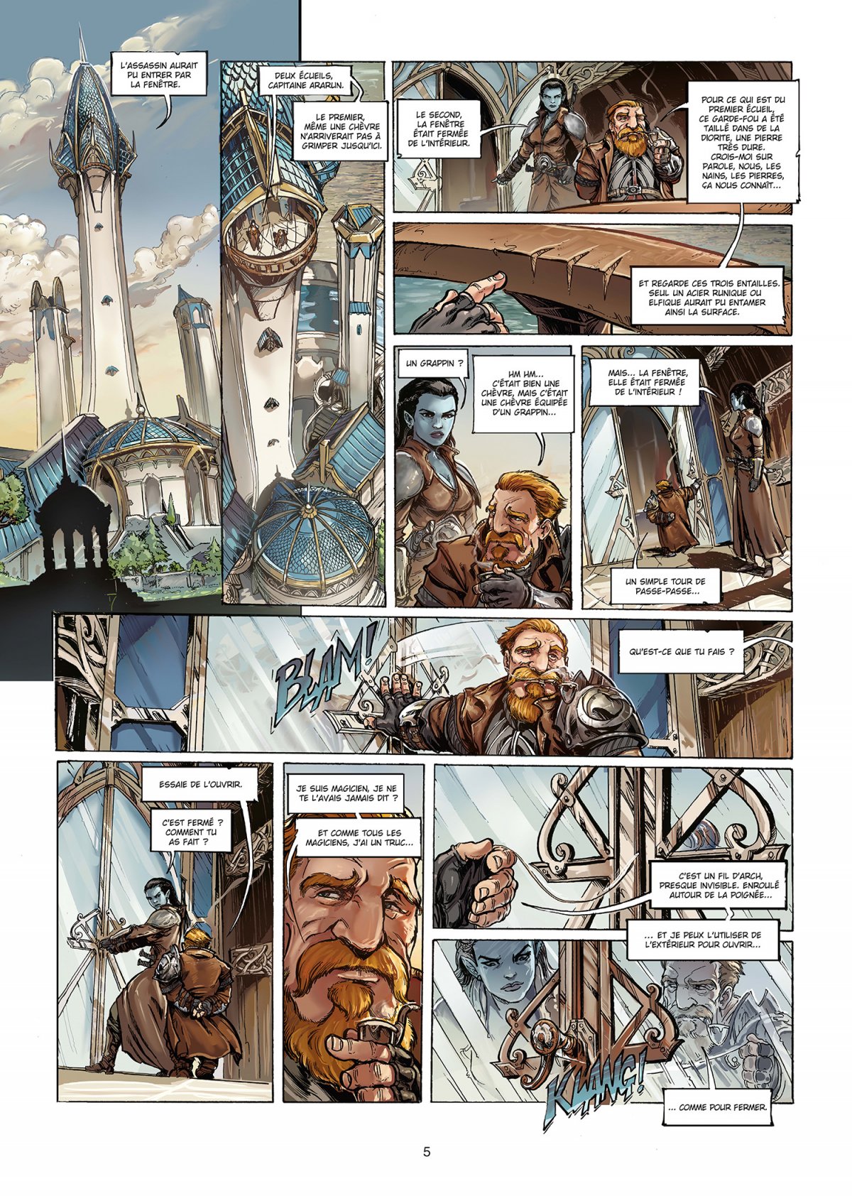 Ararun du Temple - Extrait 1