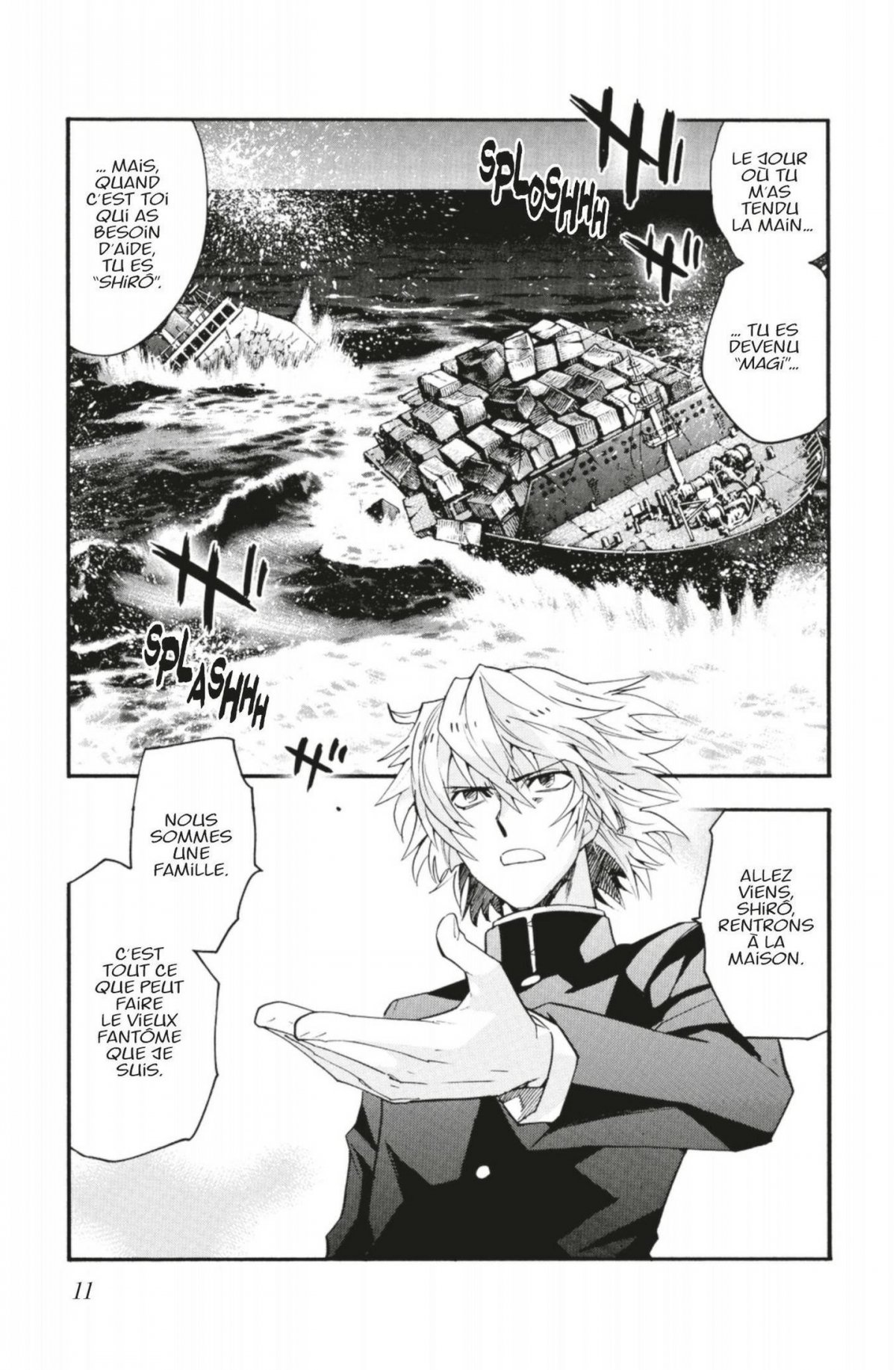 Zettai Karen Children 48 - Extrait 1