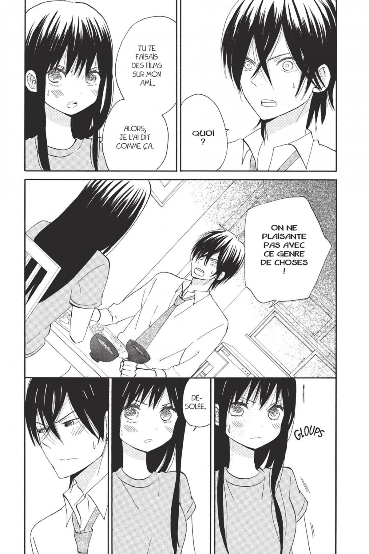 Maison du soleil (La) 2 - Extrait 1