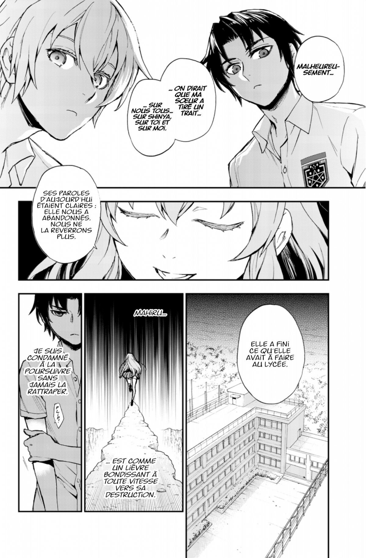 Seraph of the End – Glenn Ichinose 5 - Extrait 1