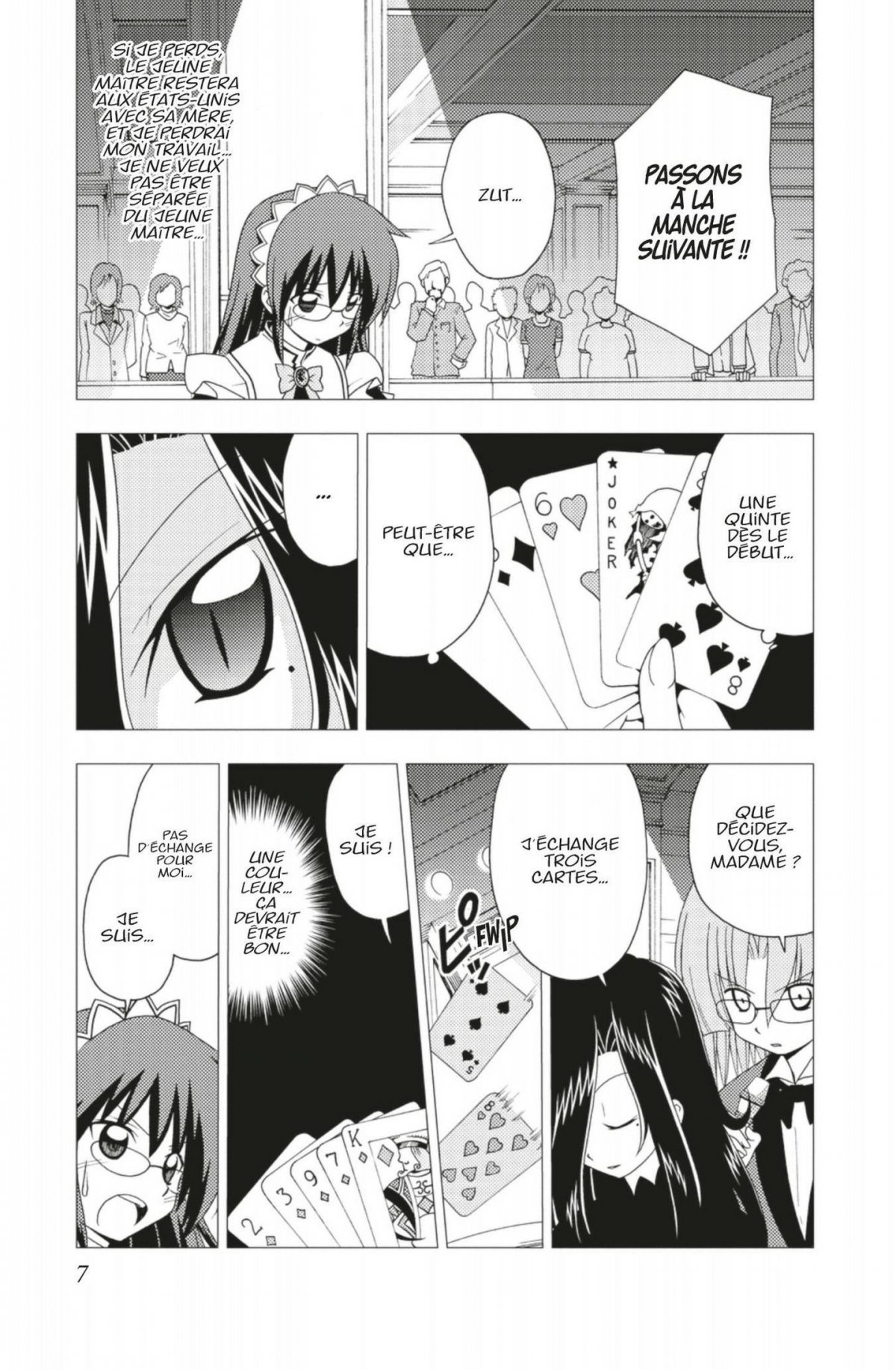 Hayate The combat butler 20 - Extrait 1