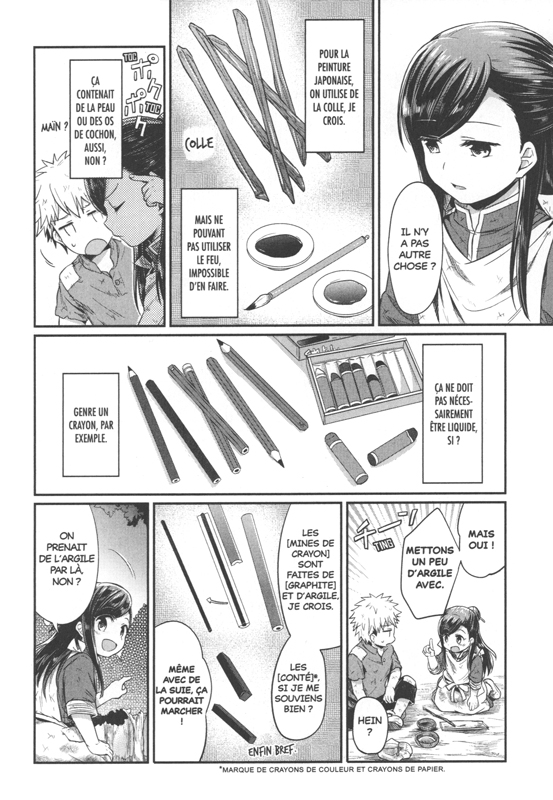 Petite faiseuse de livres (La) 3 - Extrait 1