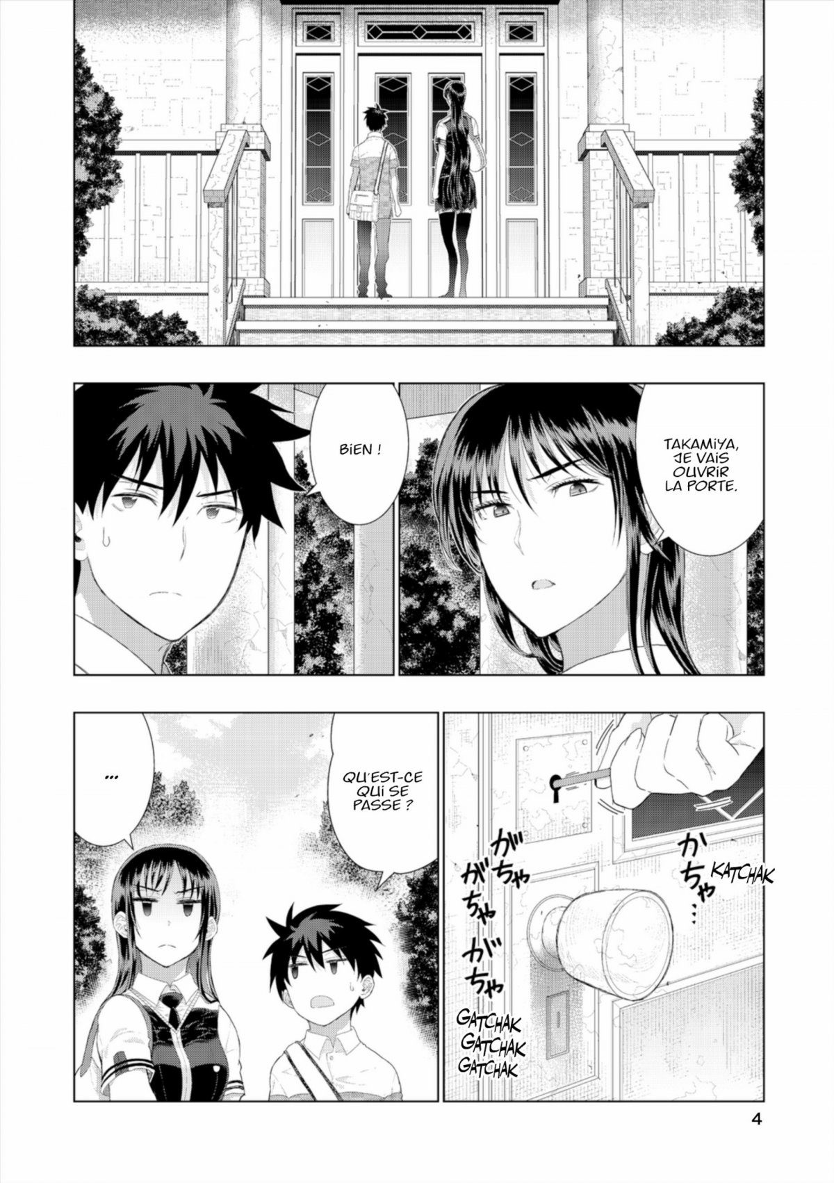 Witchcraft Works 8 - Extrait 1