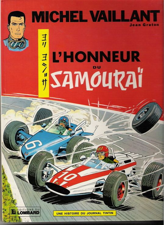 Honneur du samouraï (L') - Série Michel Vaillant - 9782803600533