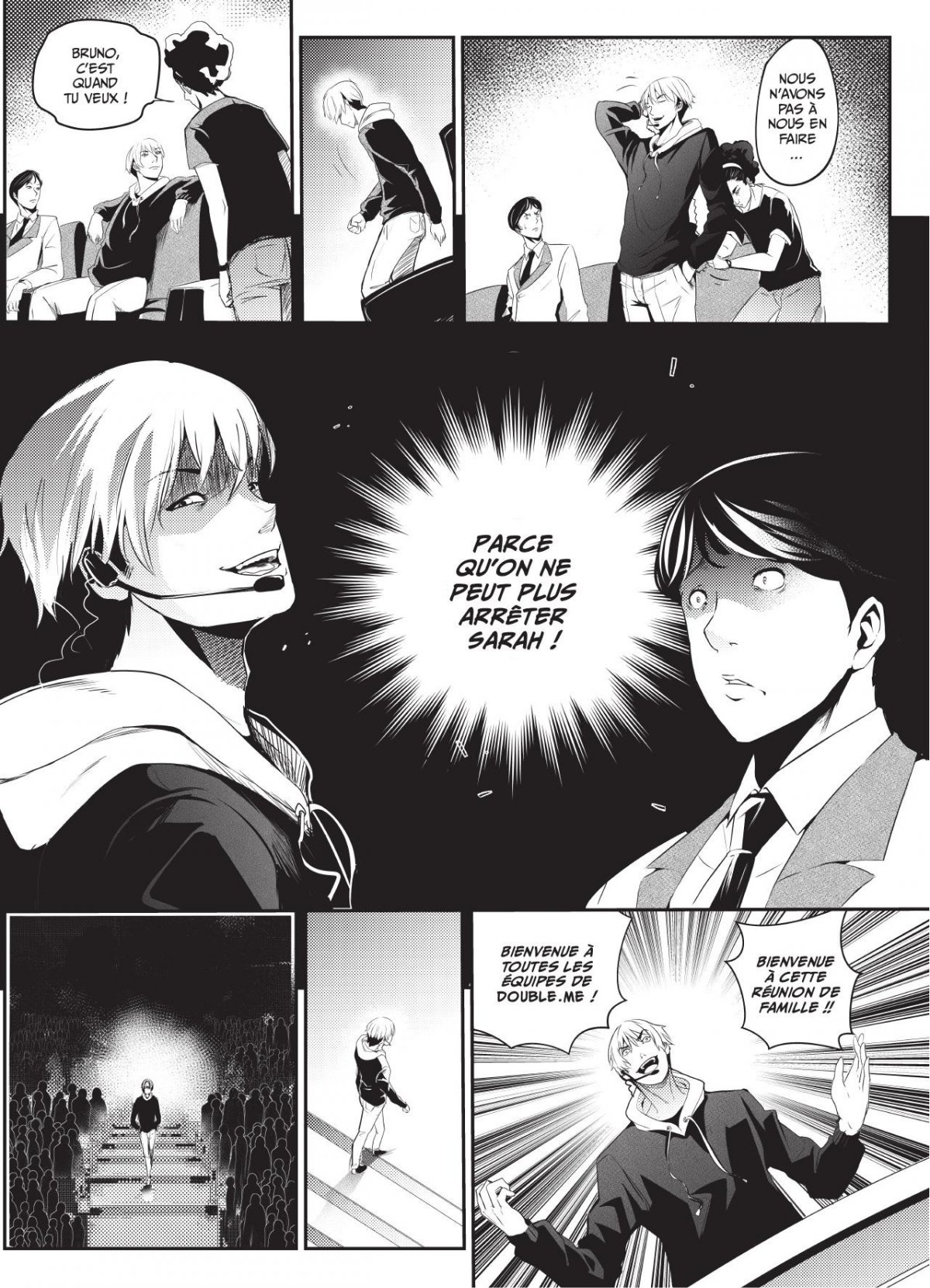 Double.Me 3 - Extrait 1