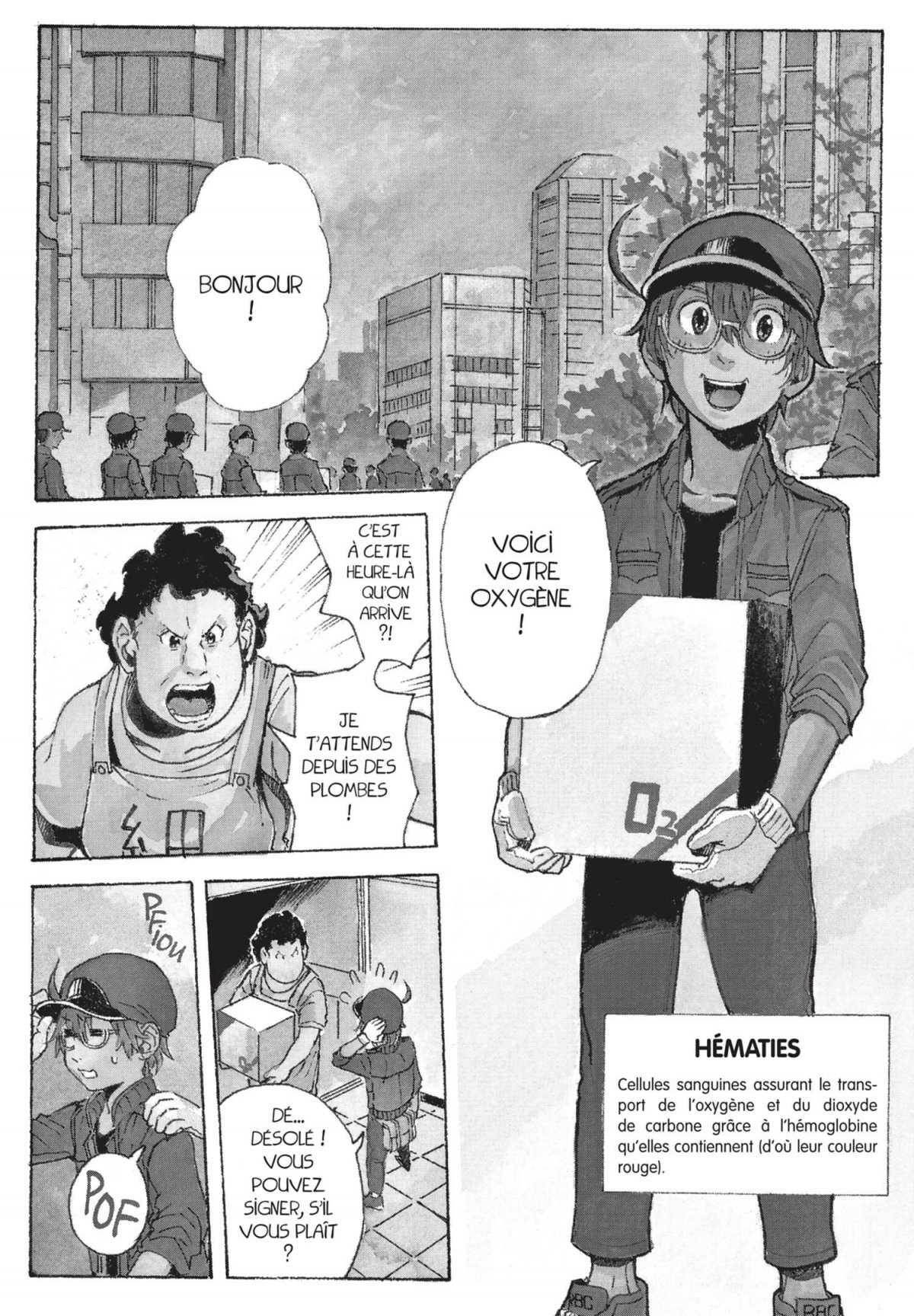 Brigades Immunitaires Black (Les) 3 - Extrait 1