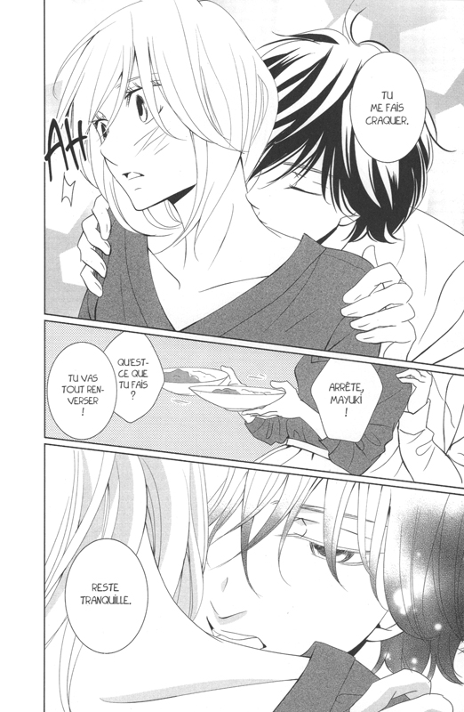 Sensuel dilemme 2 - Extrait 1