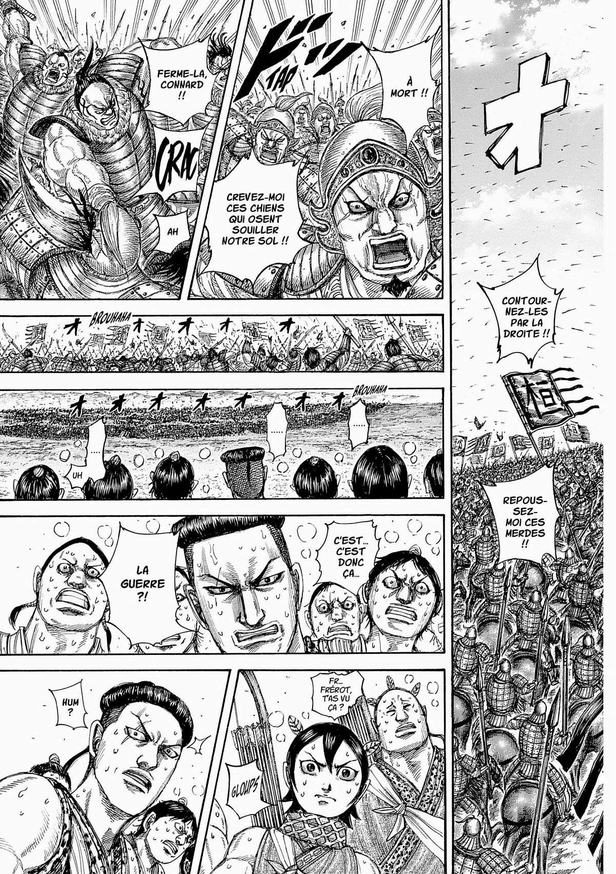 Kingdom 47 - Extrait 1