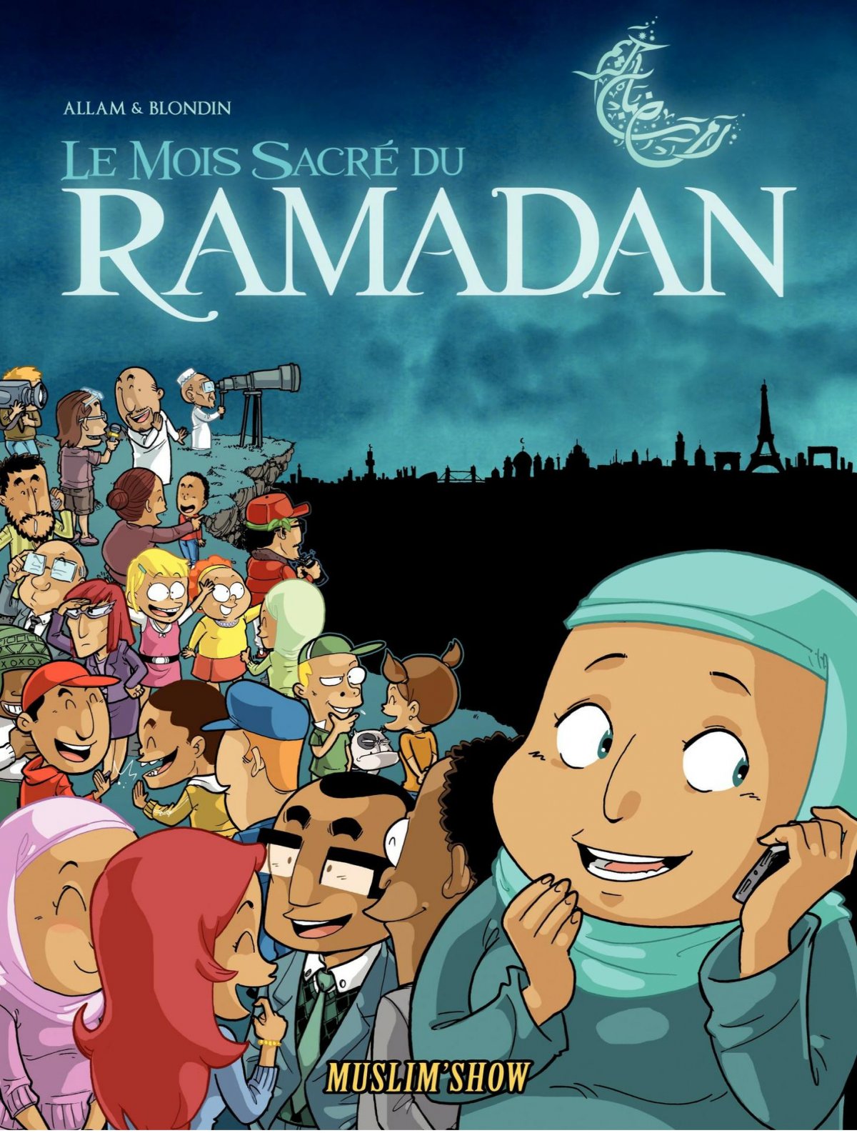 Mois sacré du Ramadan (Le)